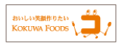 kokuwa foods
